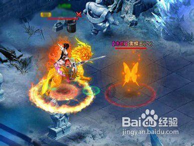 乐儿魔法速算