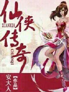 新高达破坏者