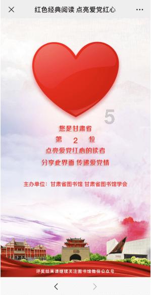 谁是公主