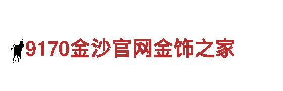 yabovip590.app.9976-家居建材企业